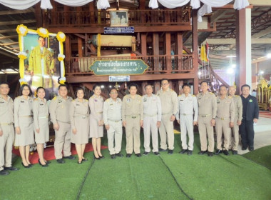 วันที่ 23 พฤศจิกายน 2568 พลอากาศเอก ชลิต พุกผาสุข องคมนตรี ... พารามิเตอร์รูปภาพ 6